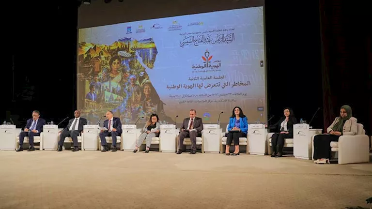 خبراء يحددون استراتيجية حماية الهوية المصرية من الاختراق الفكري