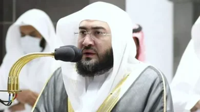 خطيب المسجد الحرام يدين الهجوم الإرهابي على الأماكن المقدسة