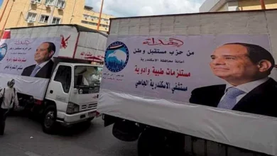 دعمًا للقطاع الصحي.. "مستقبل وطن" يهدي مستلزمات طبية للمستشفى الجامعي
