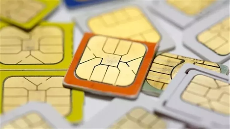 ضبط 21 شخصًا و4071 خط هاتف مجهول المصدر بعدة محافظات