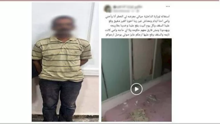 ضبط حداد تسبب في تلفيات بسقف مسكن شقيقه بالمعادي
