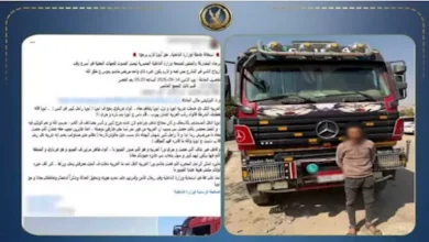 ضبط سائق نقل صدم سيارة وأصاب قائدها ثم فر هاربًا بالقطامية