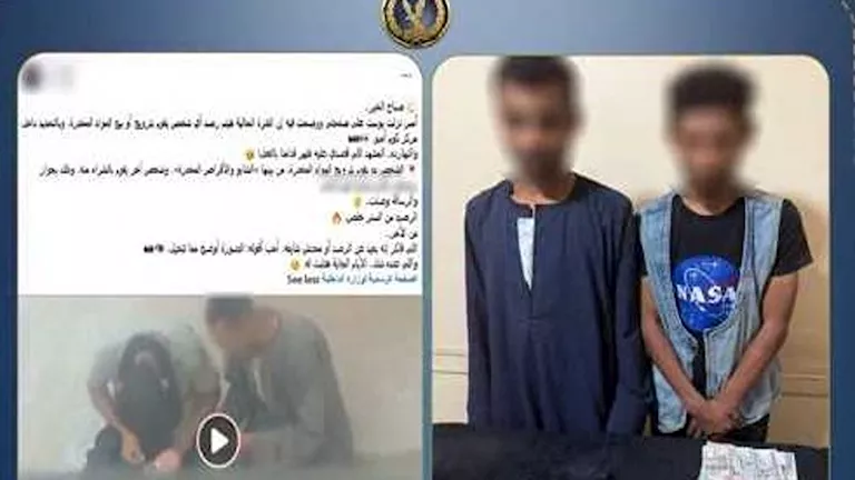 ضبط عاطلين بأسوان لاتهامهما بالاتجار في مخدر الشابو والتعاطيكشفت أجهزة