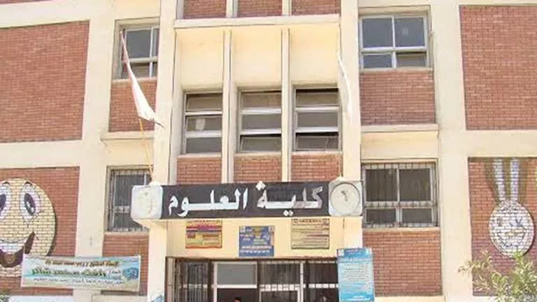 طالبة بعلوم المنيا تزعم تعديل درجاتها لـ"راسبة".. ورئيس الجامعة: نفحص