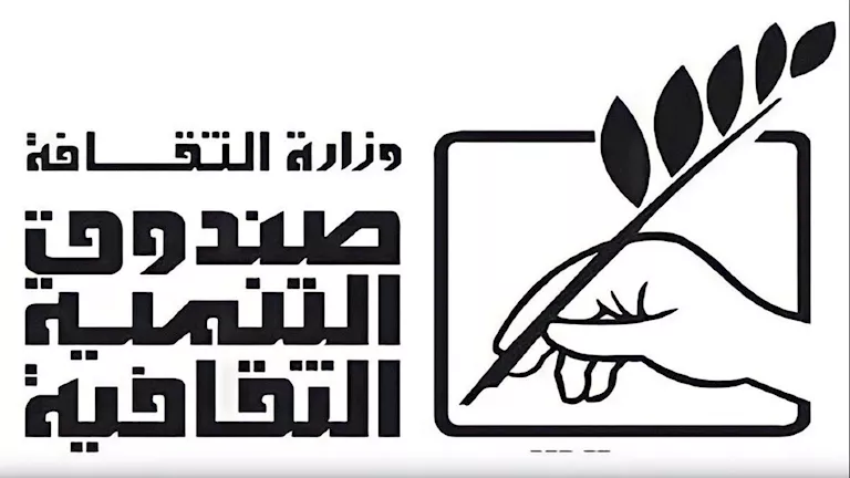 غدا.. إطلاق الدورة الـ19 لملتقى الأقصر الدولي للتصوير