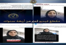 فيديو من 2022.. مصدر أمني يوضح ملابسات وفاة نزيل بمستشفى مطروح