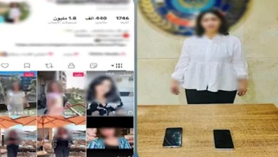 فيديوهات رقص خادشة للحياء توقع "بلوجر التجمع" في قبضة مباحث الآداب