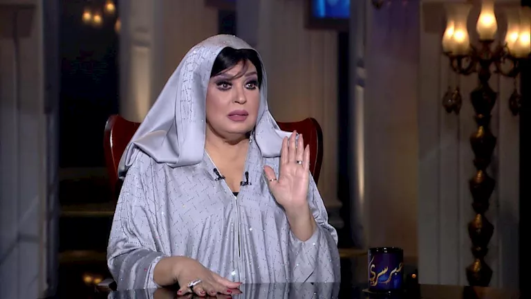 فيفي عبده تهنئ السعودية باليوم الوطني الـ96 | ضي النهار فيفي عبده تهنئ السعودية باليوم الوطني الـ96