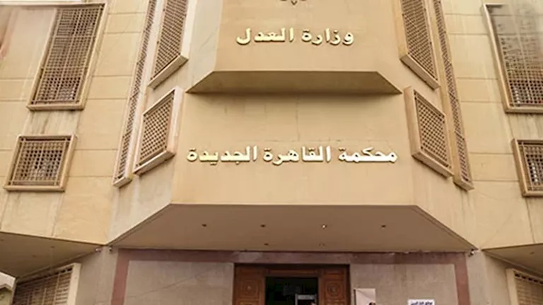 قرار عاجل من القضاء بشأن استئناف المتهم بتركيب كاميرة في مواجهة غرفة ن