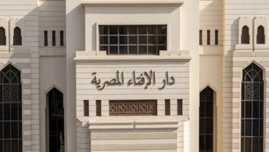 ما حقيقة القمار؟ وما الحكمةُ من تحريمه؟.. الإفتاء تجيب