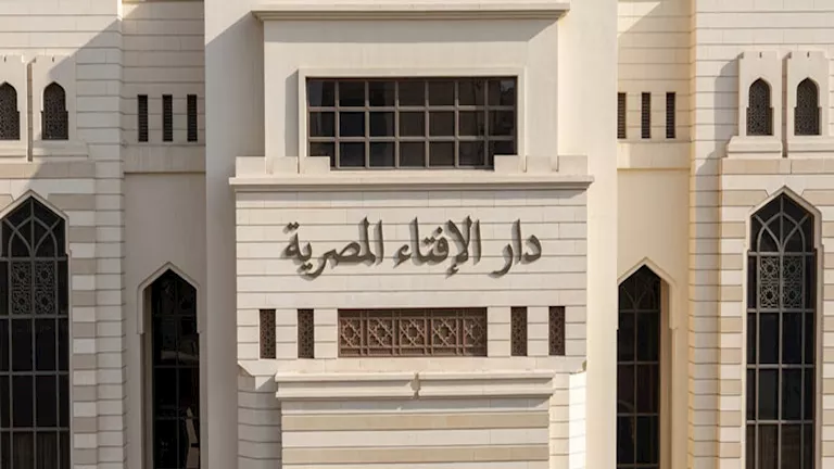 ما حقيقة القمار؟ وما الحكمةُ من تحريمه؟.. الإفتاء تجيب
