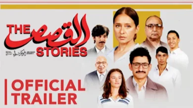ماجدة خير الله تنتقد أفيشات الأفلام المصرية: "فرق في الـmentality على