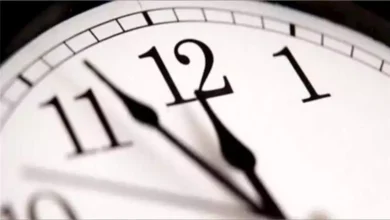 متى يبدأ التوقيت الشتوي 2026؟