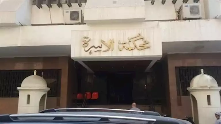 "محمد" يستأنف على حكم خلعه.. "روحت أصالحها قالولي مراتك في بيت جوزها"