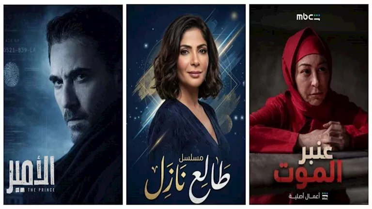 مسلسلات ينتظر الجمهور عرضها على "شاهد" قريبا
