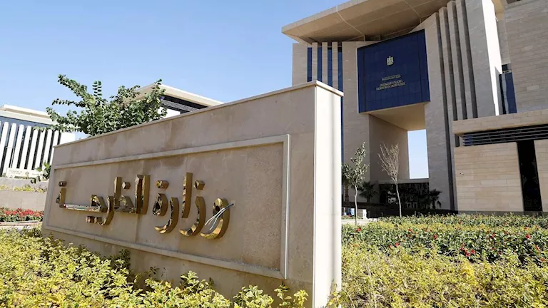 مصر تٌشدد على ضرورة الالتزام بالوضع التاريخي والقانوني القائم بالمسجد | ضي النهار مصر تٌشدد على ضرورة الالتزام بالوضع التاريخي والقانوني القائم بالمسجد