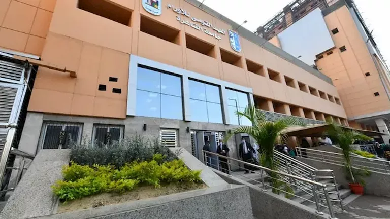 معهد الأورام يحقق في شكوى مريضة بتسهيل إجراءاتها مقابل مبالغ مالية | ضي النهار معهد الأورام يحقق في شكوى مريضة بتسهيل إجراءاتها مقابل مبالغ مالية