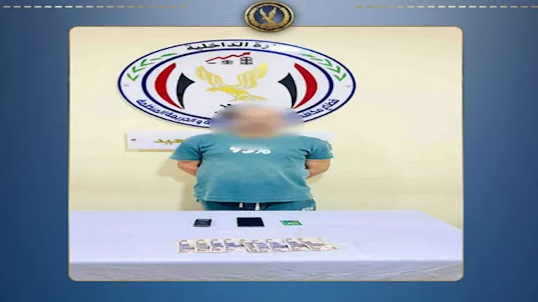 موظف بنك وهمي.. ضبط عاطل استولى على بيانات بطاقات المواطنين بالمنيا