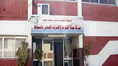 مياه أسيوط تعلن تأثر الخدمة بقرية منقباد لمدة 8 ساعات