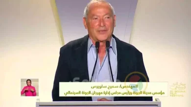 نجوم الفن والإعلام في المؤتمر الصحفي لمهرجان الجونة السينمائي 2026
