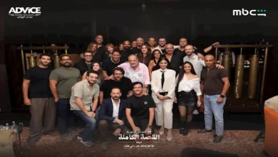 نجوم وفريق عمل حكاية "ما لم يحك عن بني مزار" يحتفلون بعرض أولى حلقات