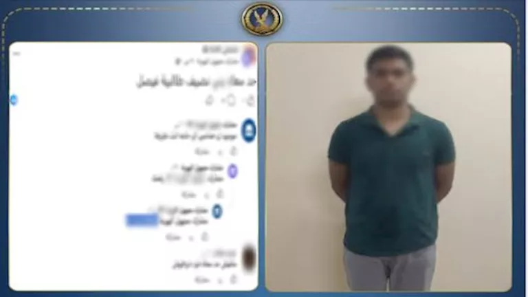 نشر إعلانًا لبيع المخدرات على صفحة شقيقه.. والداخلية تكشف التفاصيل