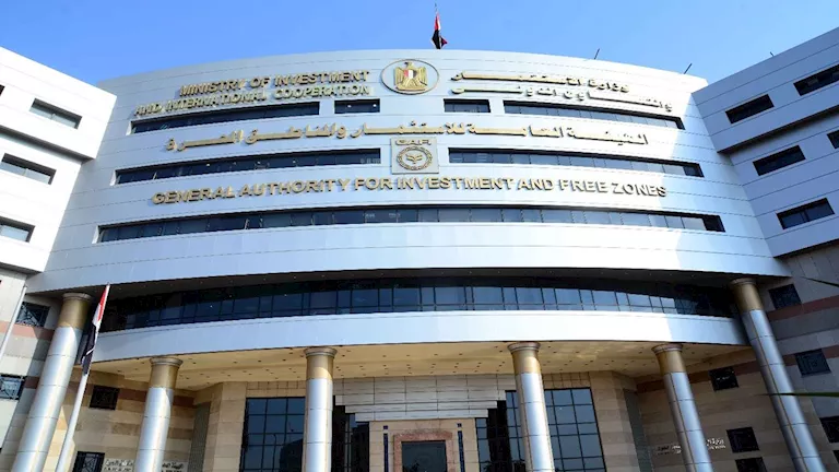 هيئة الاستثمار تفتتح فرعًا لبنك الإسكندرية بمقرها الرئيسي