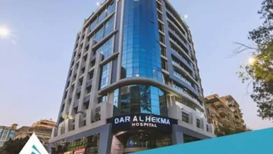 وزارة الصحة تغلق مستشفى دار الحكمة بمدينة نصر