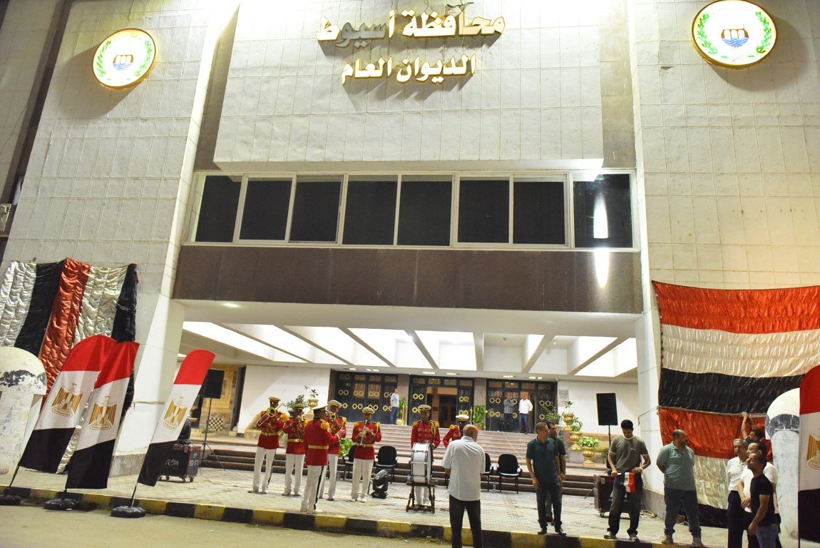 بالفيديو والصور .. محافظة أسيوط تنظم أجواءً وطنية بمحيط الديوان العام احتفالًا بذكرى نصر أكتوبر بمشاركة الموسيقى العسكرية | ضي النهار Picture2