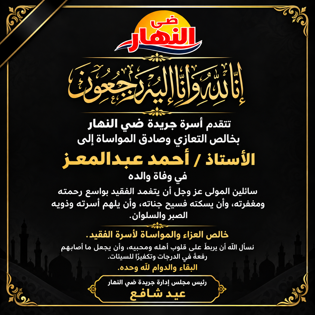 b7bd57fb ba53 4dd7 a7e1 868d54aa568a