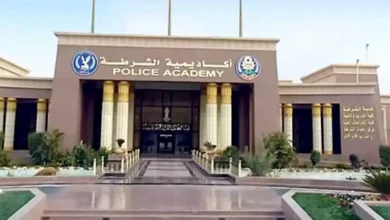 أكاديمية الشرطة تنظم دورات تدريبية لـ106 متدربين من الكوادر الأمنية ال | ضي النهار أكاديمية الشرطة تنظم دورات تدريبية لـ106 متدربين من الكوادر الأمنية ال