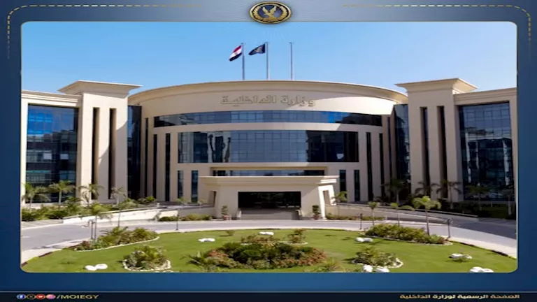 اتخاذ الإجراءات القانونية ضد 6 عناصر جنائية بتهمة غسل 100 مليون جنيه