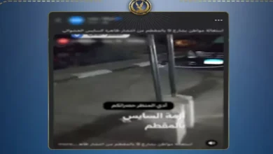 الداخلية تكشف حقيقة شكوى انتظار السيارات العشوائي بالمقطم