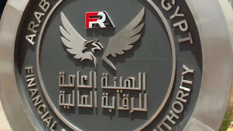الرقابة المالية تصدر نموذجًا استرشاديًا لعقود الشورت سيلينج تمهيدًا لإ | ضي النهار الرقابة المالية تصدر نموذجًا استرشاديًا لعقود الشورت سيلينج تمهيدًا لإ