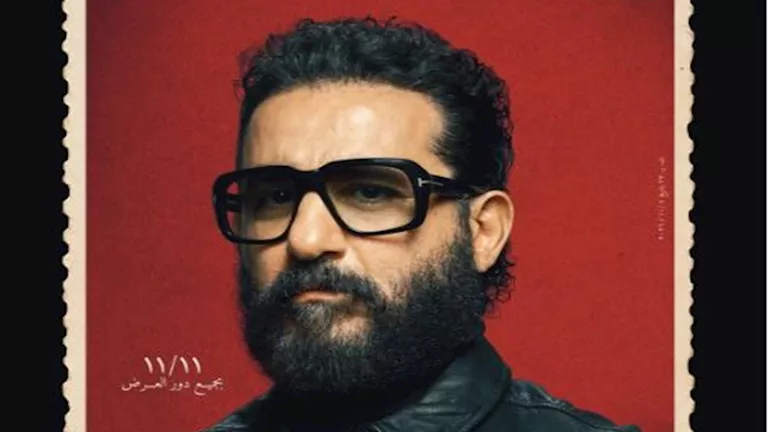 الشركة المنتجة تطرح البوستر الرسمي لفيلم "حدوتة".. وموعد طرحه بالسينما