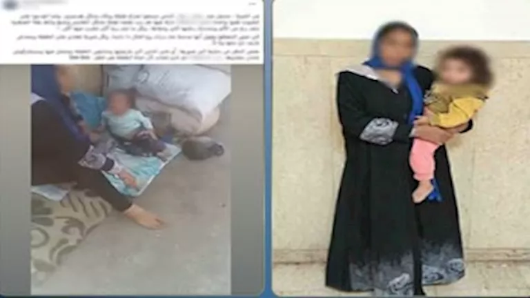 القبض على السيدة المتهمة بالتعدي على طفلتها | ضي النهار القبض على السيدة المتهمة بالتعدي على طفلتها