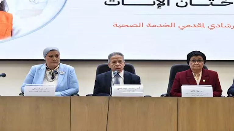 القومي للطفولة والأمومة يطلق دليلًا لمواجهة تطبيب ختان الإناث