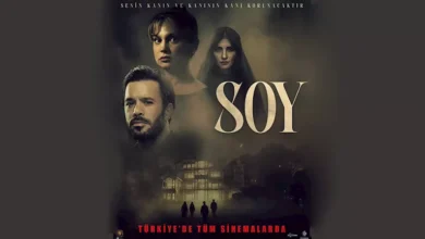 برعاية تركي ال الشيخ.. عرض فيلم "Soy" في سينمات تركيا
