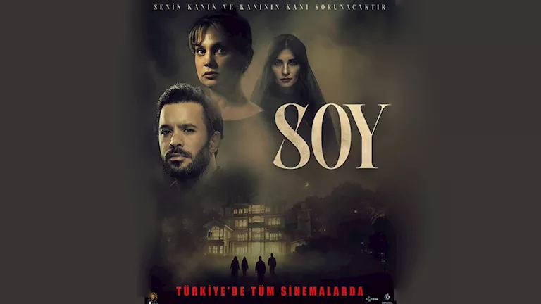 برعاية تركي ال الشيخ.. عرض فيلم "Soy" في سينمات تركيا