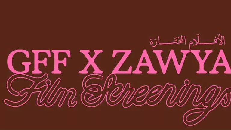 تفاصيل تكرار تعاون مهرجان الجونة السينمائي مع سينما زاوية