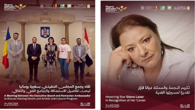 تفاصيل مشاركة رومانيا في مهرجان شرم الشيخ الدولي للمسرح الشبابي