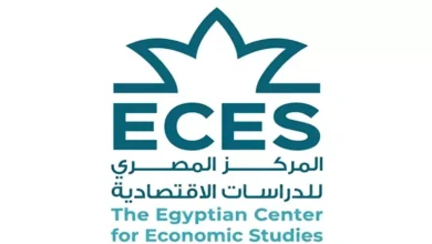 تقرير يحدد 7 قطاعات لاقتناص السوق الأفريقية 2026