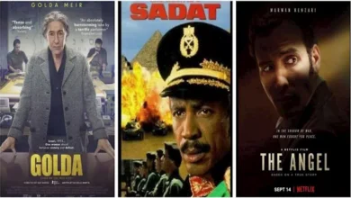 جولدا والملاك.. كيف تناولت السينما العالمية ذكرى انتصار حرب أكتوبر
