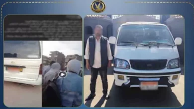 حقائب السفر مقابل أجرة إضافية.. ضبط سائق ميكروباص بالبحيرة