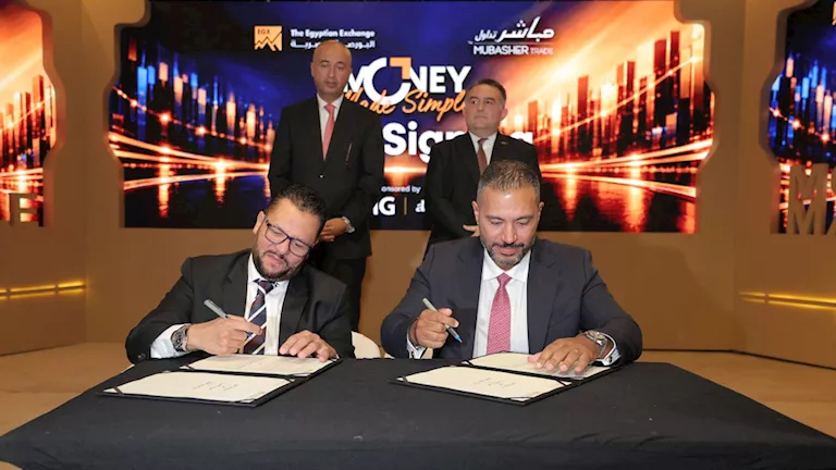 رئيس البورصة يشهد توقيع مذكرة تفاهم مع "مباشر" لدعم الثقافة الاستثماري