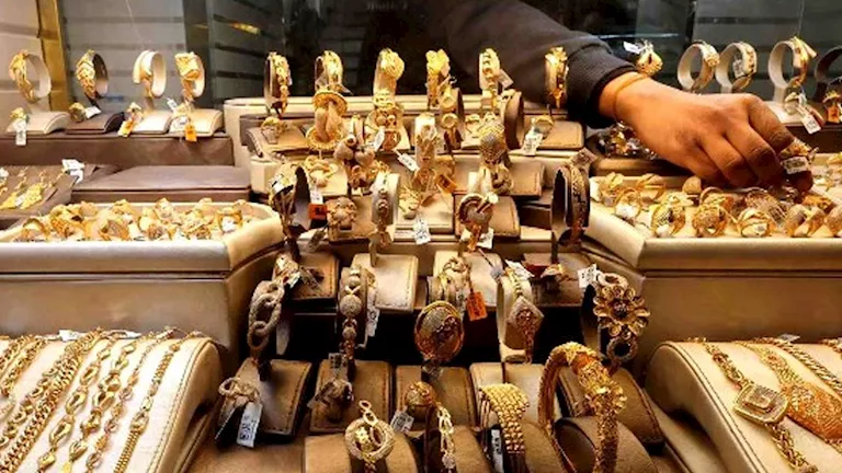 سعر الذهب المعلن بموقع البورصة المصرية 12 أكتوبر 2026