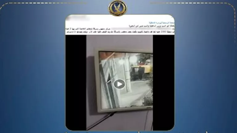 سيدة تتهم سائق توك توك بالسرقة وتهديد أسرتها بالبحيرة