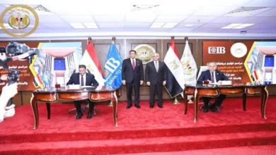 شراكة بين العدل وCIB لتقديم خدمات الشهر العقاري داخل مقار البنك
