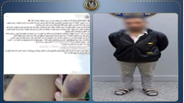 ضبط حداد بتهمة ضرب زوجته والاستيلاء على أموالها بالإسكندرية
