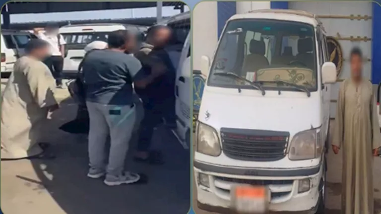 ضبط سائق ميكروباص امتنع عن تحميل الركاب بالمنوفية